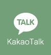 kakaotalk